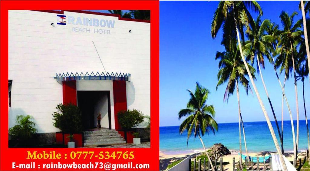 Rainbow Beach Hotel Hikkaduwa Kültér fotó